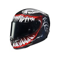 Kaufen Sie Helm HJC RPHA 11 VENOM II Marvel MC 1 von HJC Europe S.A.R.L in Schwarz/Rot/Weiß Kategorie Integral Helme bei UOS Demo Shop